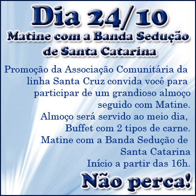 Matine
