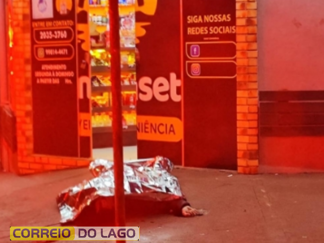 Portal Nova Santa Rosa